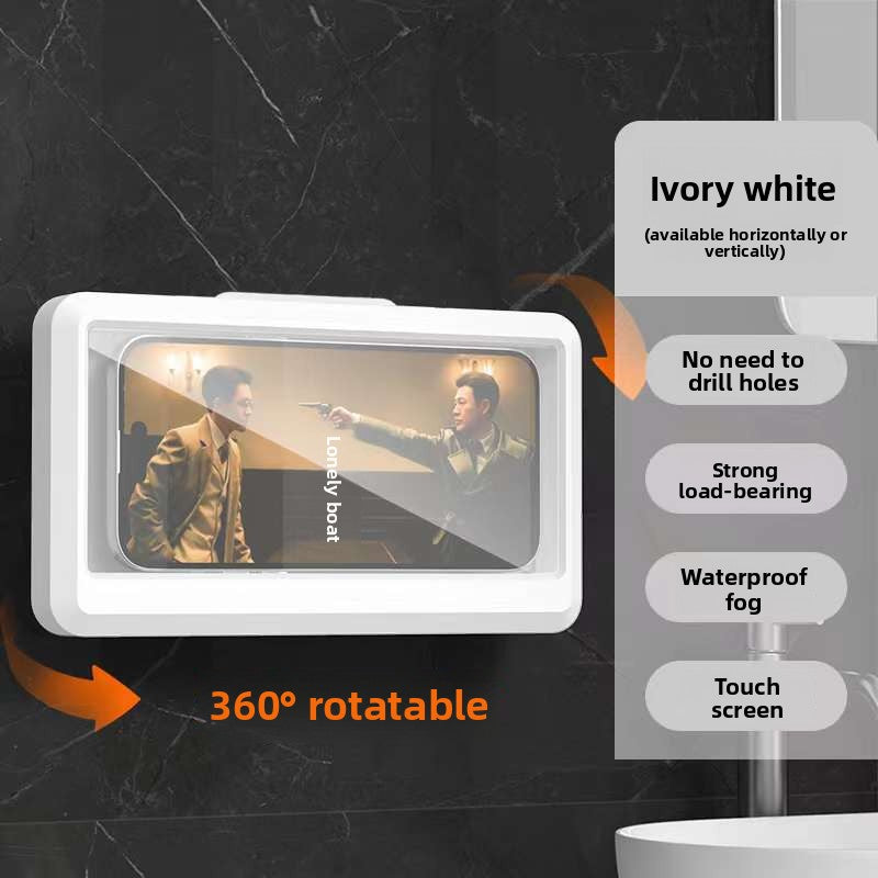 Waterproof Phone Mount