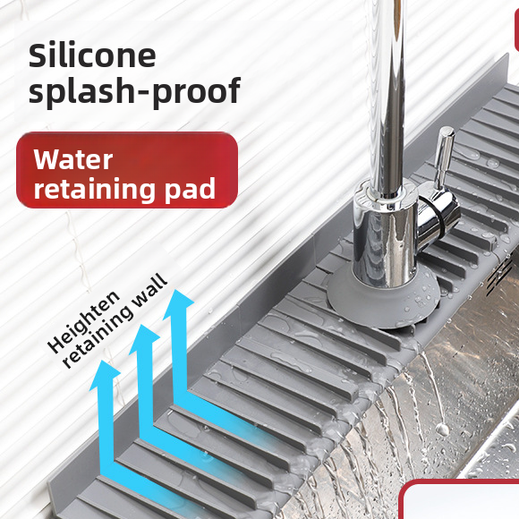 Silicone Sink Splash Guard Mat