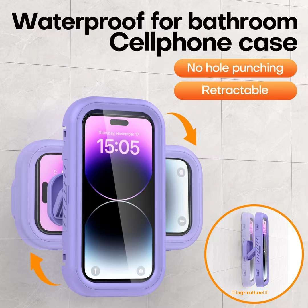 Waterproof Phone Mount